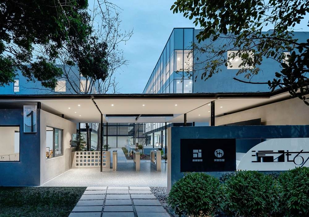 侠客岛里科创园区(浣花岛)外立面图